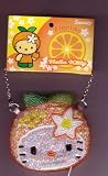 Hello Kitty - Sequined Florida Purse with Chain
