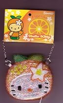 Hello Kitty - Sequined Florida Purse with Chain