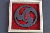 Japanese Samurai Katana Sword Tomoe Crest Tsuba #673