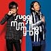 �͂��܂�̓� feat.Mummy-D
