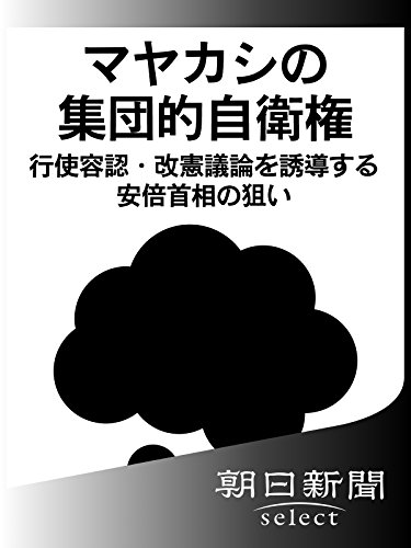 �ޥ䥫���ν���Ū���Ҹ����Ի���ǧ������������ͶƳ������ܼ�������� (ī����ʹ�ǥ�����ӣţ̣ţã�)
