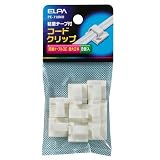 ELPA コードクリップ PE-718NH 【まとめ買い5セット】