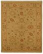 Handmade Indian "Sumak Collection" Rug