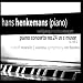 Classical Music : Piano Concerto No.24 in C Minor, K.491