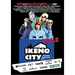 IKENOCITY 2 [DVD]