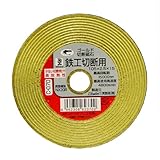 Bigman(ビッグマン) ゴールド切断砥石鉄工用100mm C-070