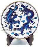 Chinese Art / Chinese Collectibles: Chinese Cloisonne Plate - Dragon & Phoenix