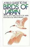 Field Guide to the Birds of Japan 画像