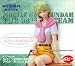 1/7スケール アイナ・サハリン 私服版 ポリストーン製 塗装済み完成品