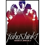 東方神起 HISTORY in JAPAN Vol.2 [DVD]
