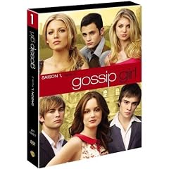 Gossip Girl: Saison 1, Partie 2