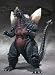 Bandai Spacegodzilla - S.H. MonsterArts_s-2