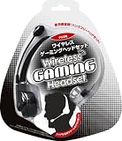 ワイヤレスゲーミングヘッドセット