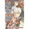 Mushishi, Volume 4