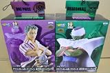 ドラゴンボール改・ワンピース 組立式DXフィギュア2 アニメ キャラクター コラボ バンプレスト（全２種フルセット）