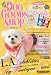 DOG GOODS SHOP Vol.15 08-09 WINTER ISSUE (GEIBUN MOOKS 616) (GEIBUN MOOKS 616)