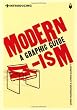 Introducing Modernism: A Graphic Guide