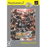 スーパーロボット大戦OG オリジナルジェネレーションズ PlayStation 2 The Best