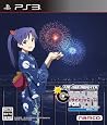 アイドルマスター アニメ & G4U!パック VOL.9