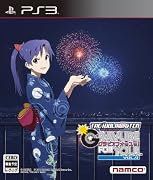アイドルマスター アニメ & G4U!パック VOL.9