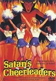 Satans Cheerleaders DVD (All Regions)