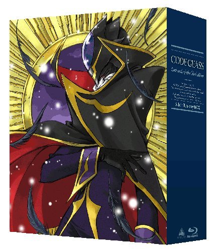 コードギアス 反逆のルルーシュ 5.1ch Blu-ray Box