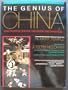 The Genius of China: 3000 Years of Science, Discovery and Invention