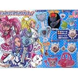 ガシャポン スイートプリキュア♪ ひきならせ! なりきりプリキュア 全5種セットイメージ