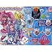 ガシャポン スイートプリキュア♪ ひきならせ! なりきりプリキュア 全5種セット_s-1