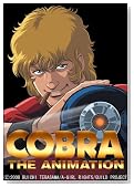 �R�u�� -�U�E�T�C�R�K��- 2 <���ʔ�> [DVD]�̃C���[�W���g�傷��