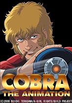 コブラ -ザ・サイコガン- 2 <特別版> [DVD]