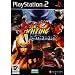 Art of Fighting Anthology (PS2)