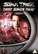 Star Trek - Deep Space Nine - Series 1 (Slimline Edition) [DVD]