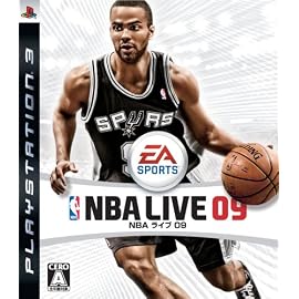 NBA ライブ 09