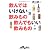飲んではいけない飲みもの 飲んでもいい飲みもの (だいわ文庫)