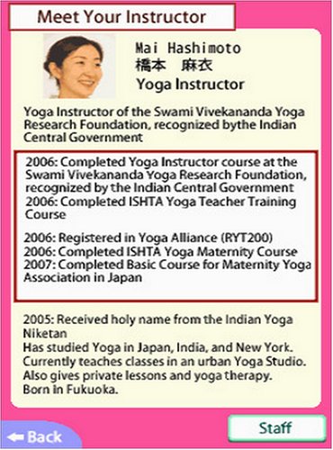 Quick Yoga Training image