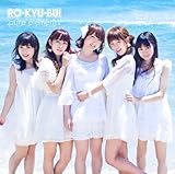 花澤香菜ら所属RO-KYU-BU!のアルバム「pure elements」10月発売