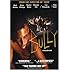 Bully [DVD]