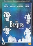 The Beatles - Help (Import All Regions)