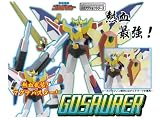Sunrise Mecha Action Series GosaurerIMAGE