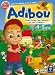 Adibou Joue avec les lettres et les chiffres 4/5ans 07/08