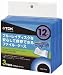 TDK LoR Blu-ray用 ファイルタイプ・ケース 12枚収納X3パック クリアブルー CASE-BDF12BL3A