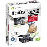 EDIUS Neo 2 Booster ���åץ��졼����