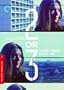2 or 3 Things I Know About Her (The Criterion Collection)
