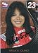 Milka Duno Autographed/Signed 2007 Indy Car Card
