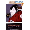 Rashomon and Seventeen Other Stories (Penguin Classics)