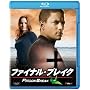 �v���Y���E�u���C�N �t�@�C�i���E�u���C�N [Blu-ray]