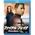 �v���Y���E�u���C�N �t�@�C�i���E�u���C�N [Blu-ray]
