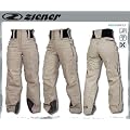 ZIENER Damen Skihose Snowboardhose Ski Hose SANDRA
