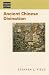 Book Ancient Chinese Divination (Dimensions of Asian Spirituality)